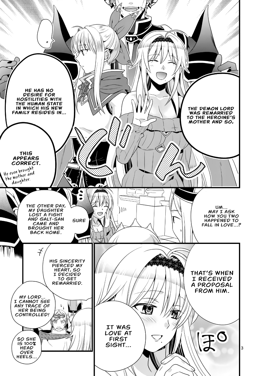 Maou Desu. Onna Yuusha no Hahaoya to Saikon Shita no de, Onna Yuusha ga Giri no Musume ni Narimashita. Chapter 6 4